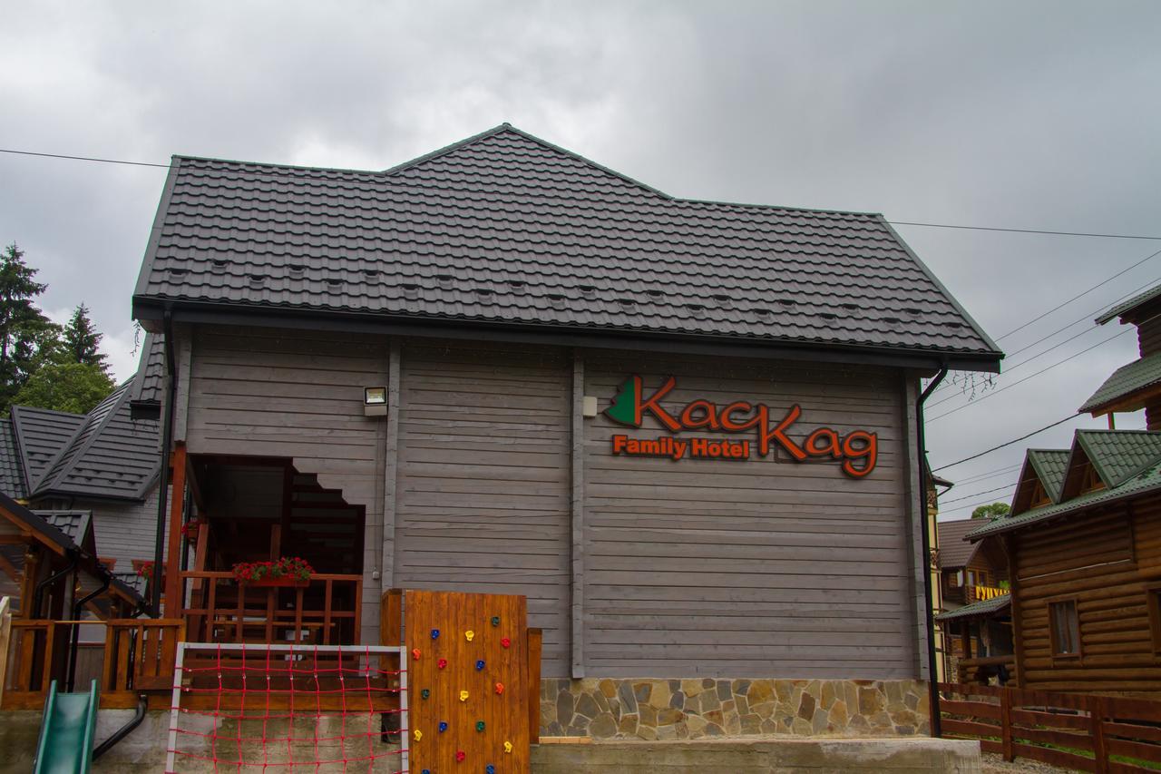 Family Hotel Kaskad Bukovel Esterno foto